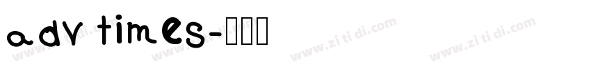 adv times字体转换